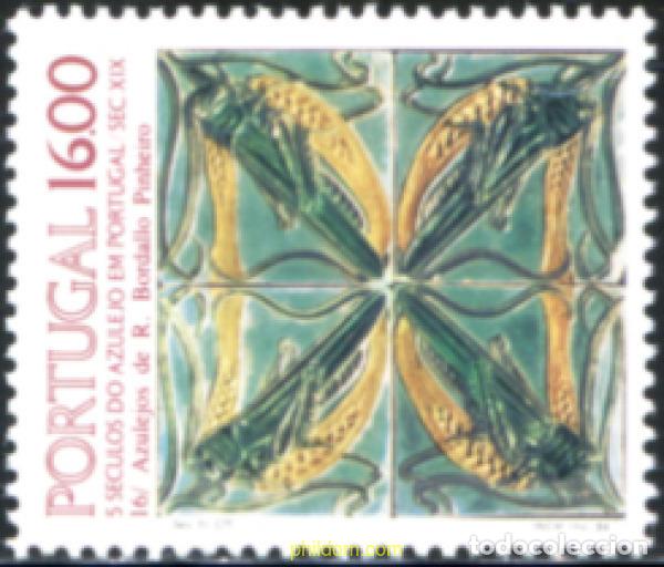 Sellos: 125851 MNH PORTUGAL 1984 5 SIGLOS DE AZULEJOS