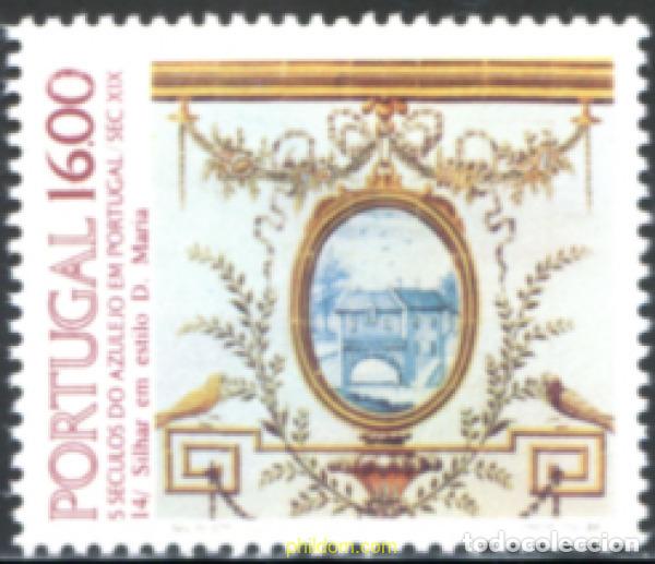 Sellos: 125846 MNH PORTUGAL 1984 5 SIGLOS DE AZULEJOS