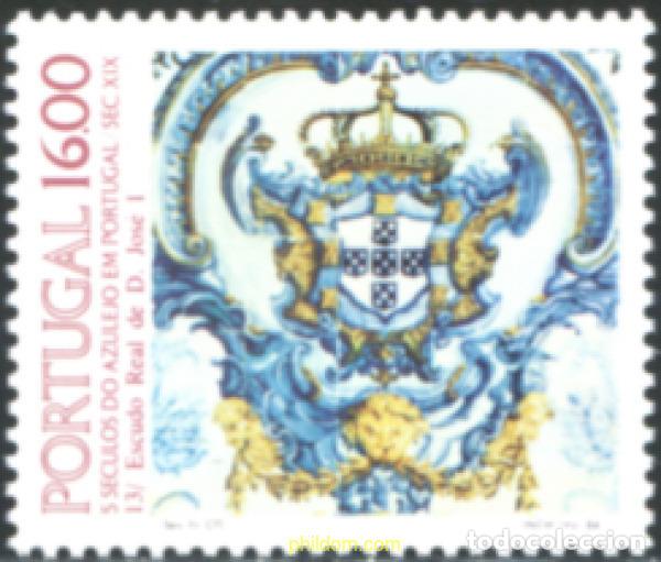 Sellos: 125843 MNH PORTUGAL 1984 5 SIGLOS DE AZULEJOS