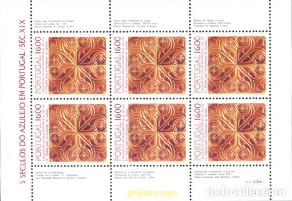 Sellos: 140770 MNH PORTUGAL 1984 5 SIGLOS DE AZULEJOS