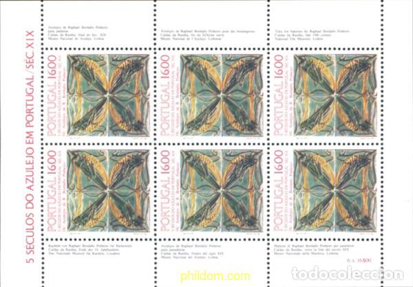 Sellos: 141266 MNH PORTUGAL 1984 5 SIGLOS DE AZULEJOS