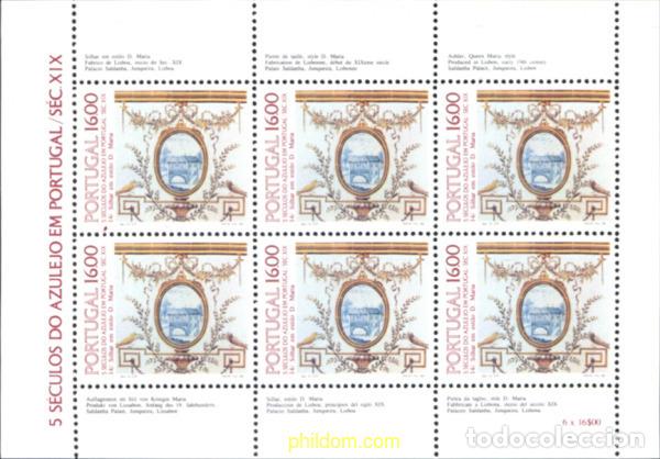 Sellos: 140768 MNH PORTUGAL 1984 5 SIGLOS DE AZULEJOS