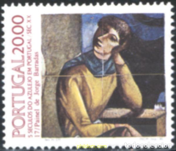 Sellos: 125855 MNH PORTUGAL 1985 5 SIGLOS DE AZULEJOS