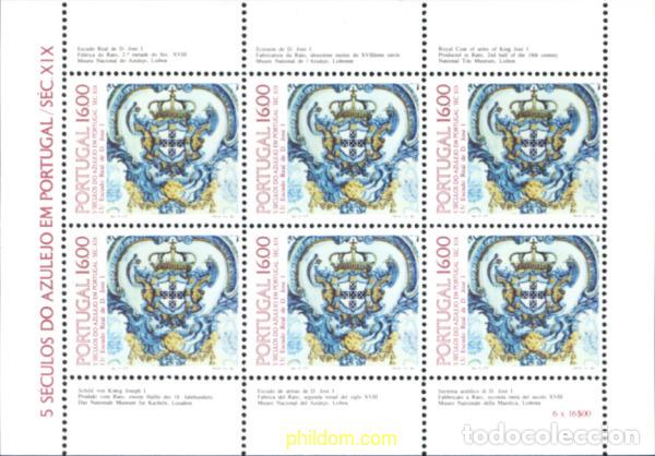 Sellos: 140765 MNH PORTUGAL 1984 5 SIGLOS DE AZULEJOS
