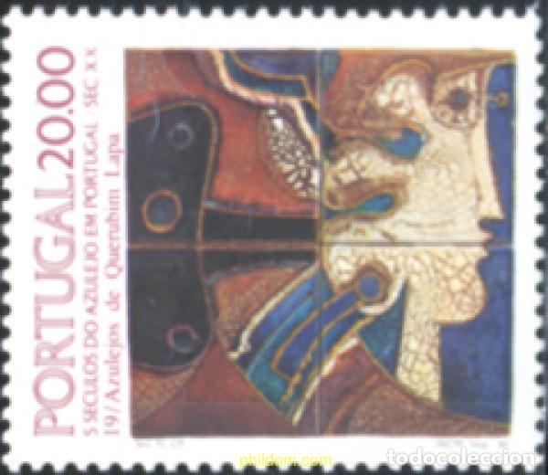 Stamps: 125866 MNH PORTUGAL 1985 5 SIGLOS DE AZULEJOS