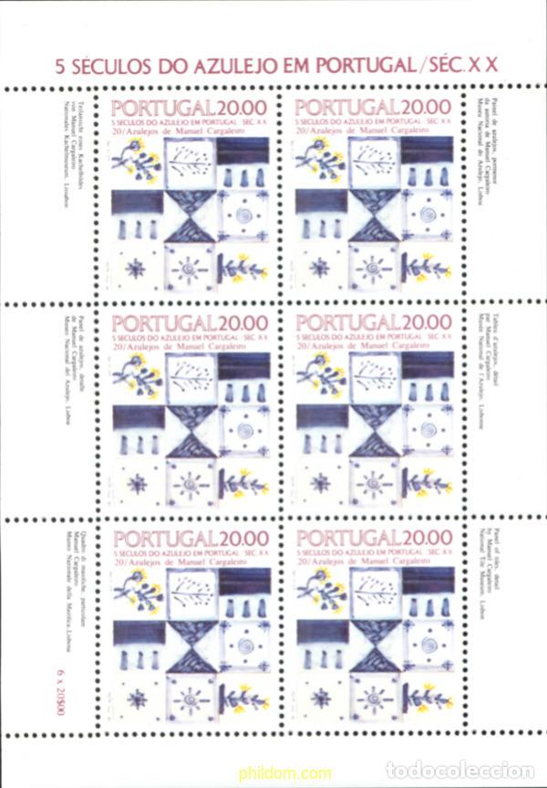 Stamps: 140791 MNH PORTUGAL 1985 5 SIGLOS DE AZULEJOS
