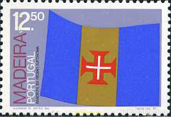 Sellos: 126777 MNH MADEIRA 1983 BANDERA DE LA REGION AUTONOMA DE MADEIRA