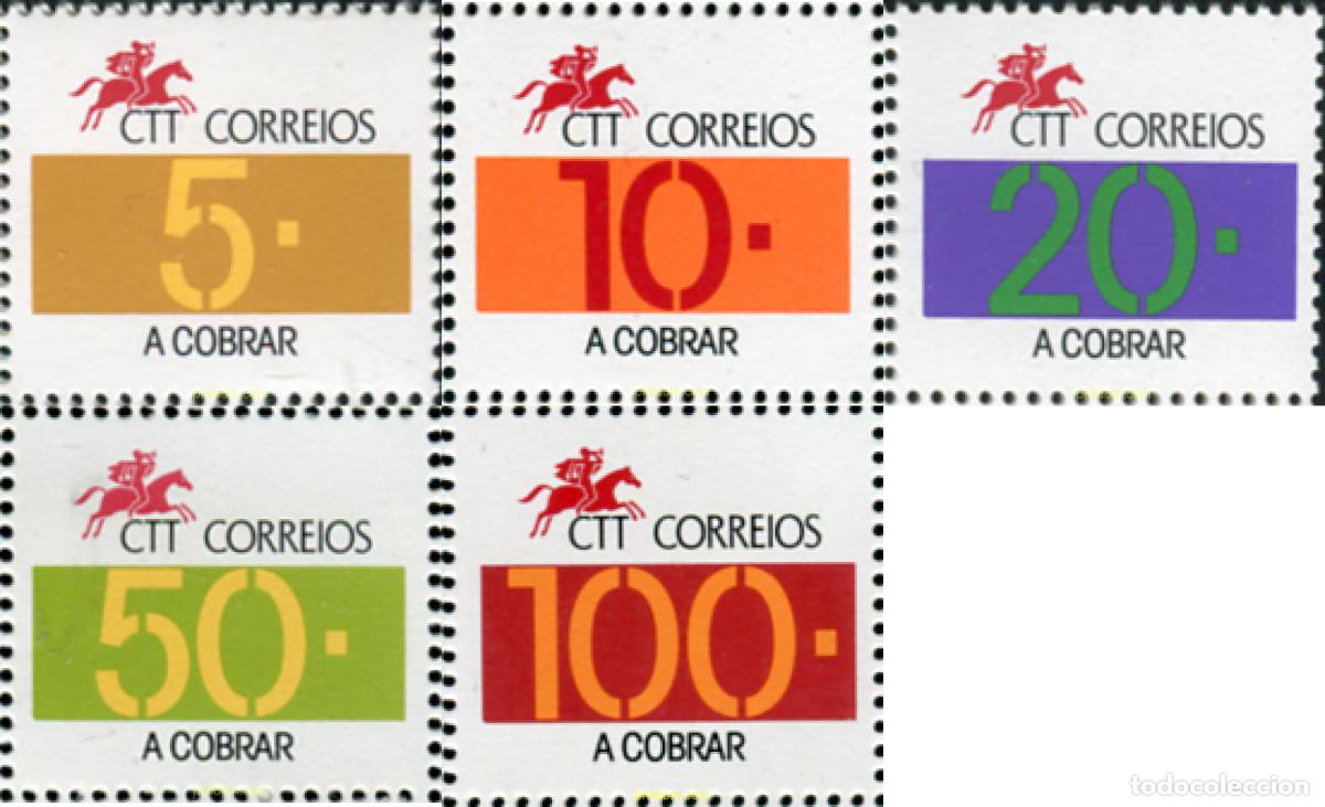 Sellos: 355070 MNH PORTUGAL 1995 EMBLEMA POSTAL Y CIFRA