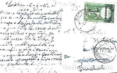 Sellos: Portugal y Marcofilia, acuarela de Silvio Bonelli, Lisboa a Tabua Funchal 1952 (2470)