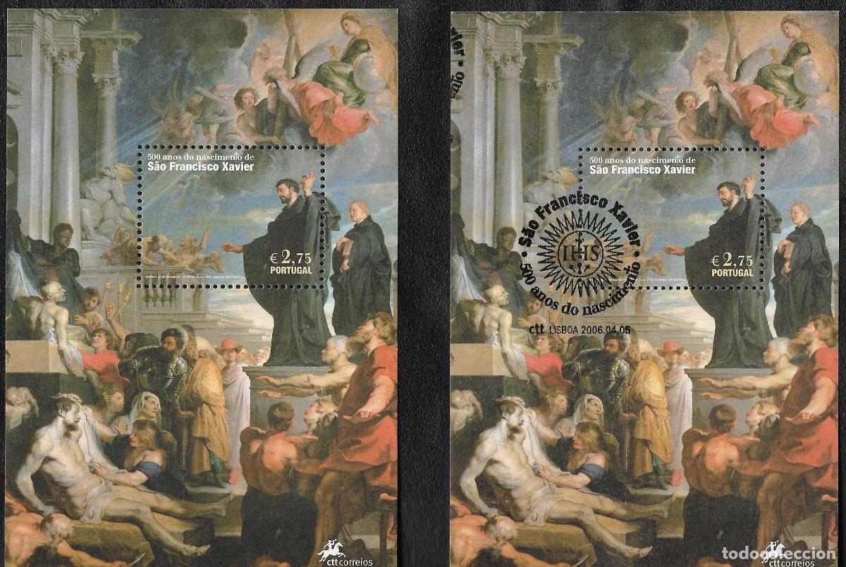 Sellos: MNH PORTUGAL 2006 500 ANIVERSARIO DEL NACIMIENTO DE SAN FRANCISCO JAVIER