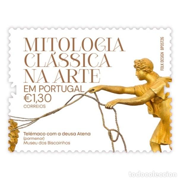 Sellos: Portugal ++ y la mitolog&iacute;a cl&aacute;sica en Portugal, Tel&eacute;maco con la diosa Atenea, Museo Biscainhos 2026