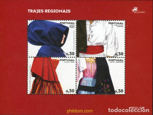 Sellos: 200351 MNH PORTUGAL 2007 TRAJES TRADICIONALES