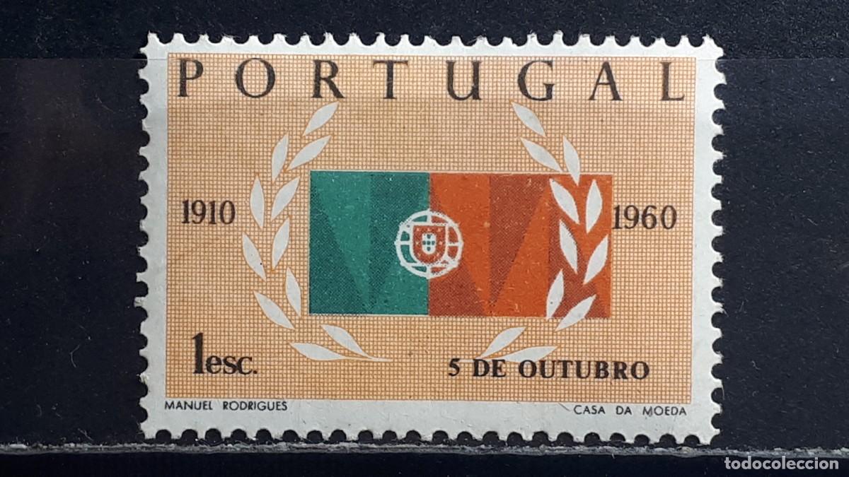 Sellos: PORTUGAL. A&Ntilde;O 1960. **. Yvert 883
