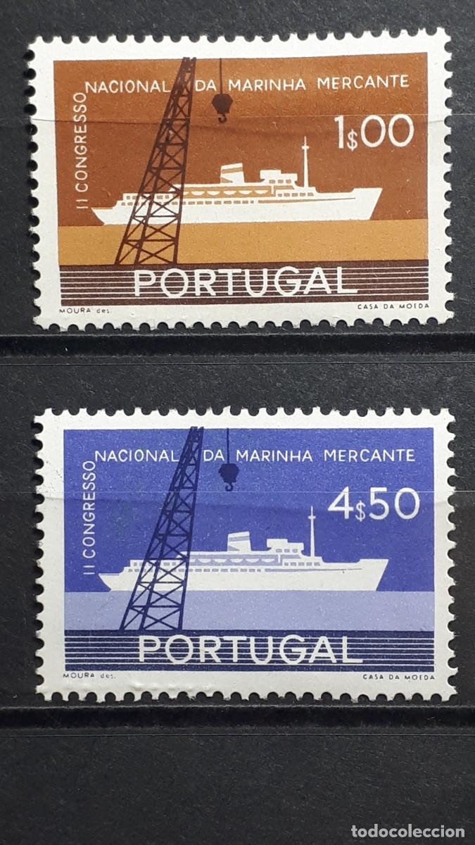 Sellos: PORTUGAL. A&Ntilde;O 1958. */**. YVERT 1021/3.