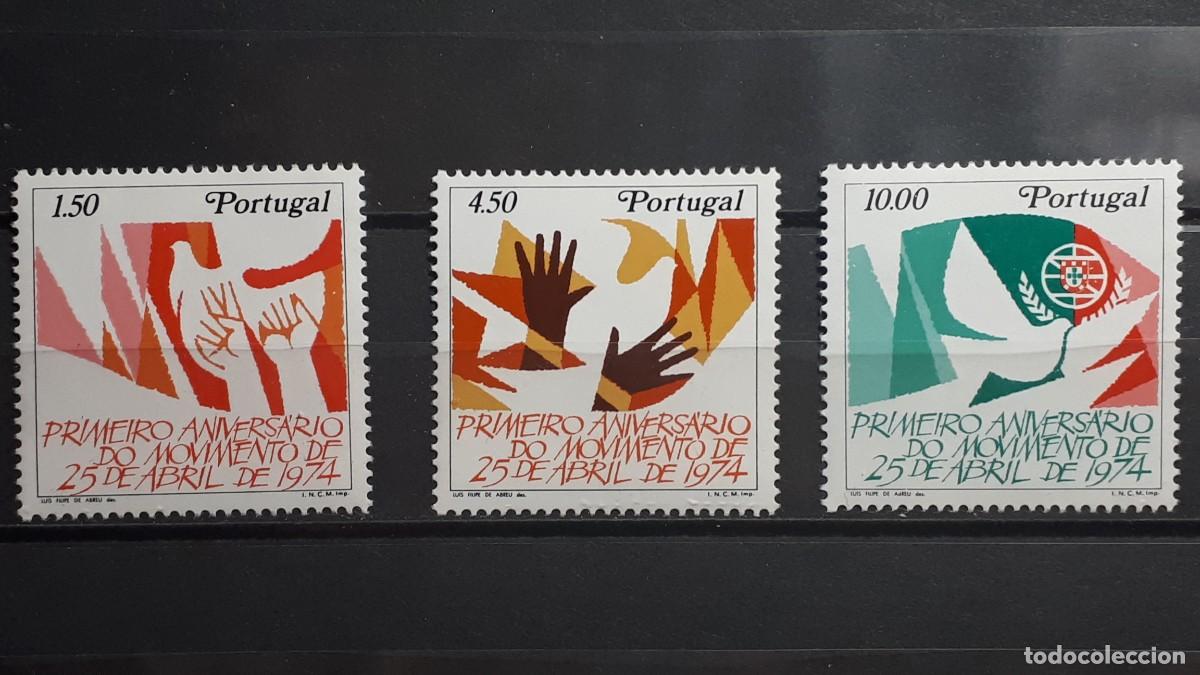 Sellos: PORTUGAL. A&Ntilde;O 1975. (*). YVERT 1255/7