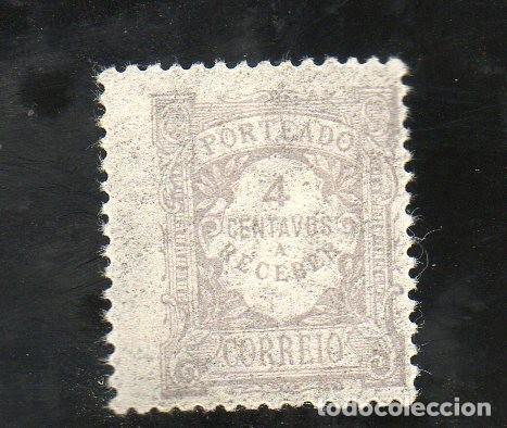 Sellos: FILA PORTUGAL 1915 AF-25 YVERT 25 PORTEADO VALOR EM CENTAVOS NUEV0 (**)