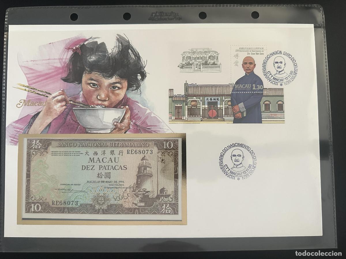 Sellos: Macao sobre numism&aacute;tico billete 10 Patacas bloque Sun Yat Sen 1986