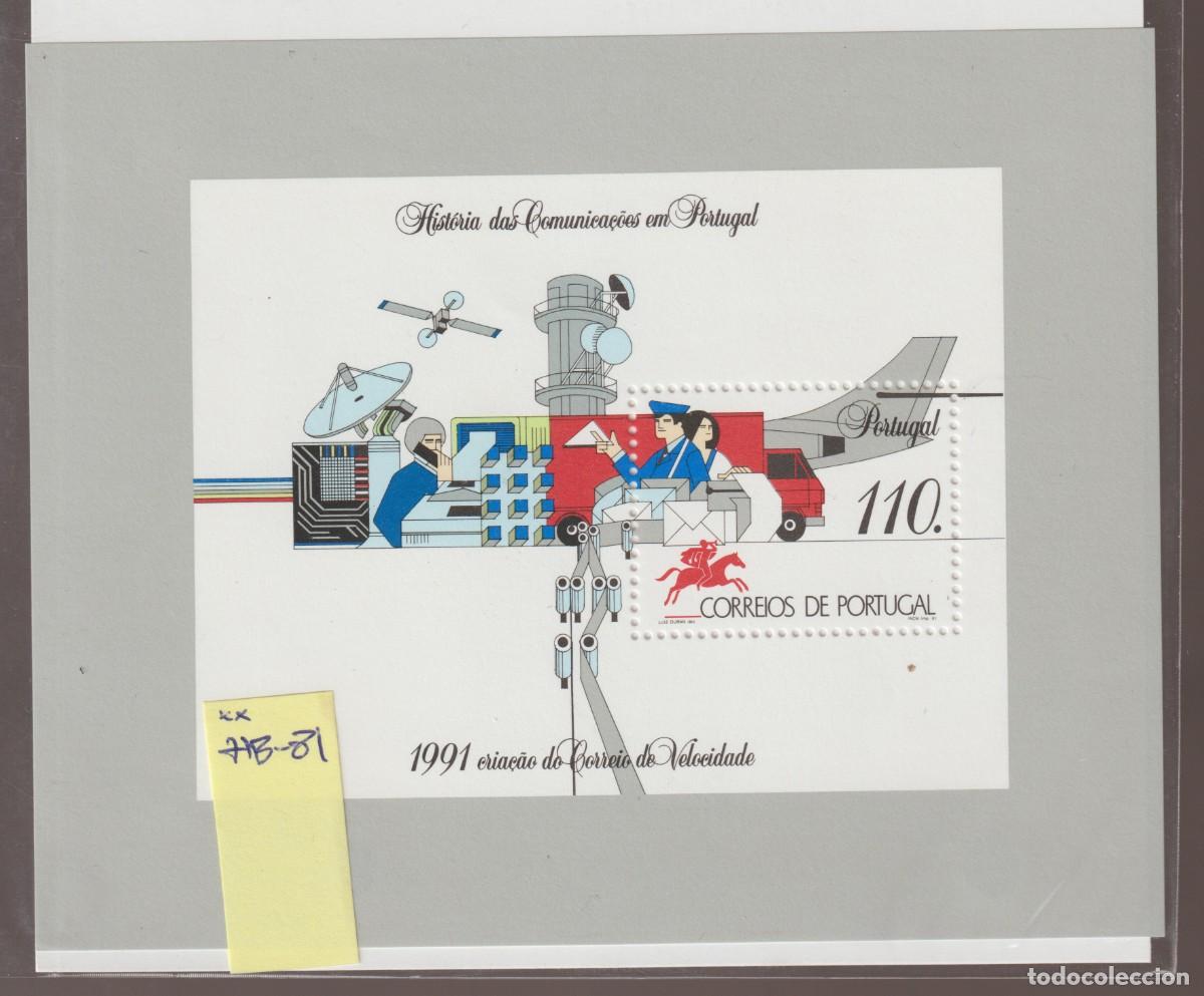 Sellos: Portugal 1991 - Yvert BF 81 mnh**