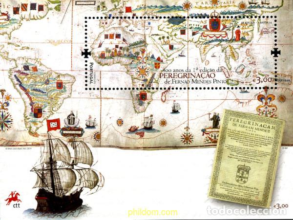Sellos: 316131 MNH PORTUGAL 2014 ANIVERSARIO