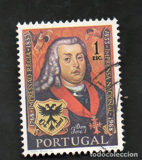 Sellos: FILA PORTUGAL 1969 AF-1044 YVERT 1054 2&ordm;.CENTEN&Aacute;RIO IMPRENSA NACIONAL CIRCULADO (O)