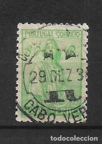 Sellos: cabo verde 1934 #226 usado - 19/2