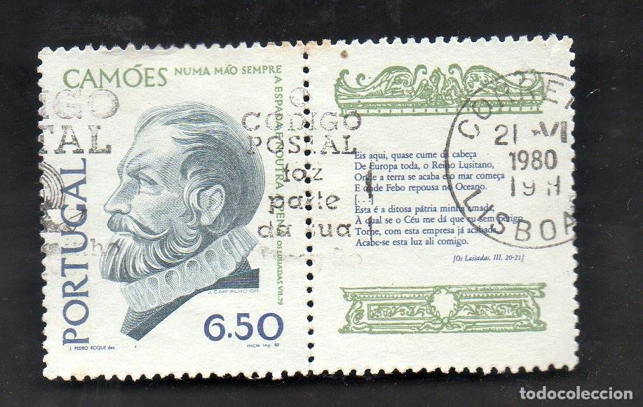 Sellos: FILA PORTUGAL 1980 AF-1470 YVERT 1472 CAM&Otilde;ES CIRCULADO (O)