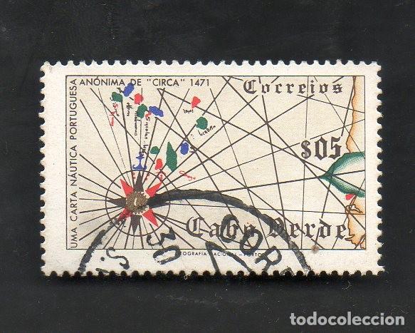 Sellos: FILA PORTUGAL CABO VERDE 1952 AF-266 IVERT 269 DESCOBRIMENTOS CIRCULADO (O)