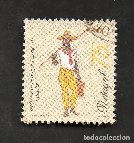 Sellos: FILA SELO PORTUGAL 1995 AF-2275 YT-2051 PROFISS&Otilde;ES GRUPO 1&ordm; CIRCULADO
