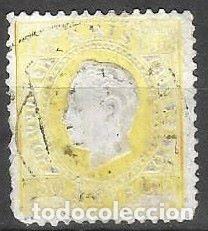 Sellos: SELLO USADO DE PORTUGAL 1880, YT 47 ( dentado 13.50)