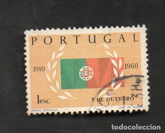 Sellos: FILA PORTUGAL 1960 AF-873 YVERT 883 CINQUENTEN&Aacute;RIO DA REP&Uacute;BLICA CIRCULADO (O)