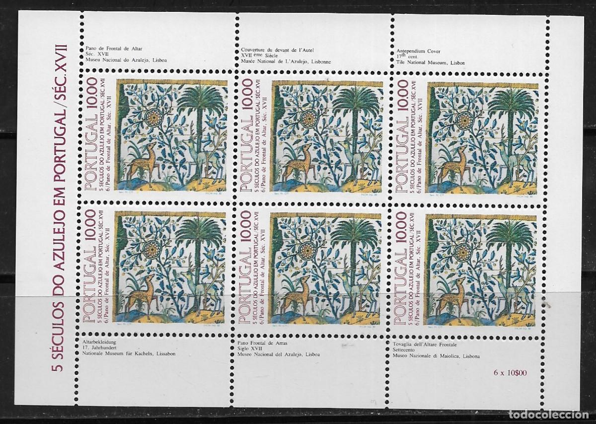 Sellos: PORTUGAL 1982, HOJA BLOQUE Ivert 1547 - AZULEJOS. MNH.