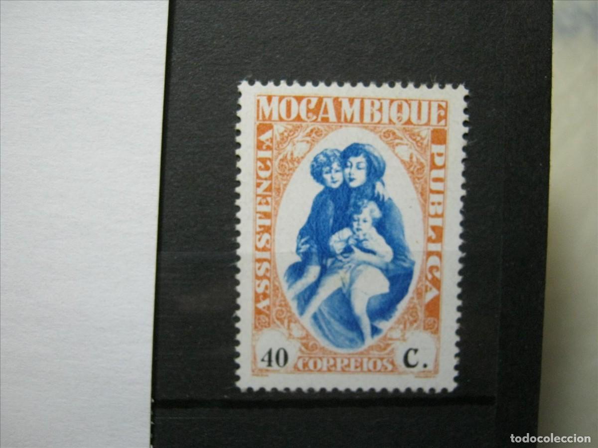 Selos: MOZAMBIQUE PORTUGAL ASISTENCIA P&Uacute;BLICA MNH** SIN CHARNELA LUJO.