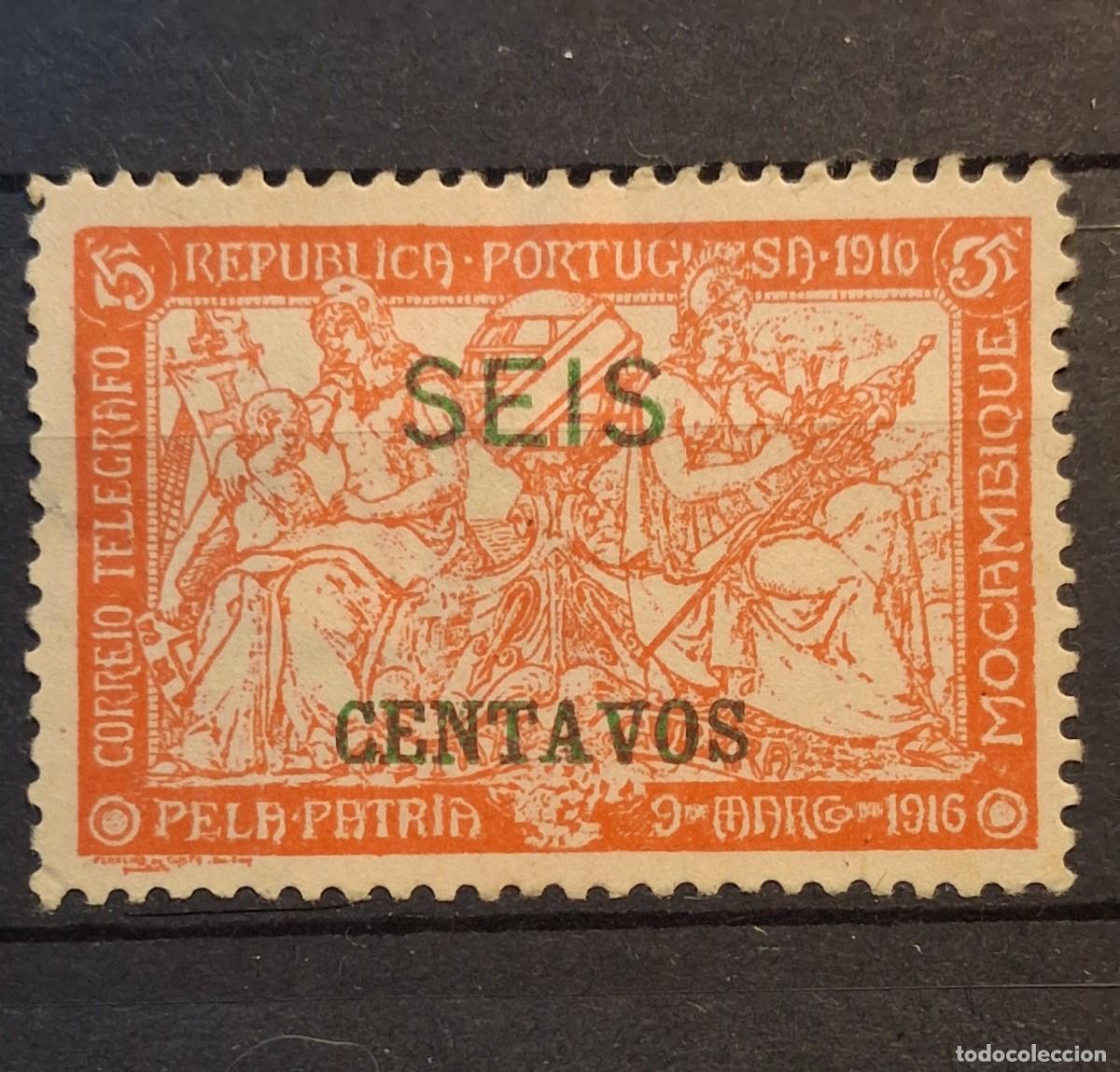 Sellos: PORTUGAL, MOZAMBIQUE, 1920, CAT.YT.207.