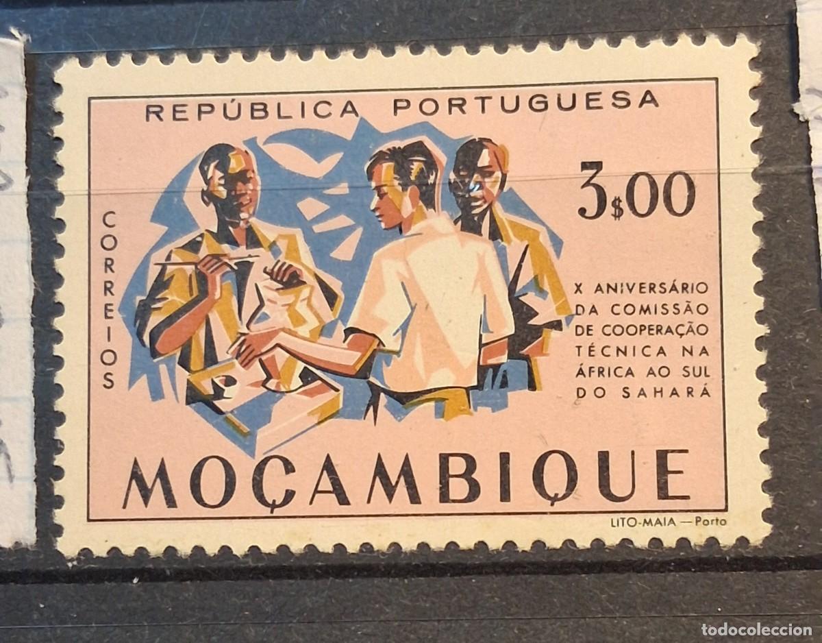 Sellos: PORTUGAL, MOZAMBIQUE, 1960, CAT.YT.461.