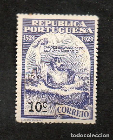Sellos: FILA 1924 PORTUGAL AF-305 YT 305 VASCO DA GAMA NUEVO (*)