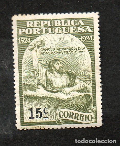 Sellos: FILA 1924 PORTUGAL AF-306 YT 306 VASCO DA GAMA NUEVO (**)