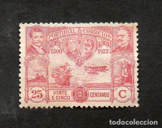 Sellos: FILA 1923 PORTUGAL AF-268 YT 265 TRAVESSIA A&Eacute;REA ATLANTICO NUEVO (*)