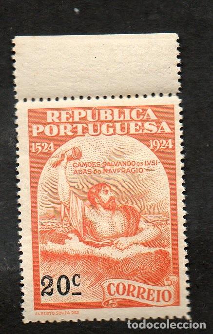 Sellos: FILA 1924 PORTUGAL AF-308 YT 308 LUIS CAM&Otilde;ES NUEVO (**)