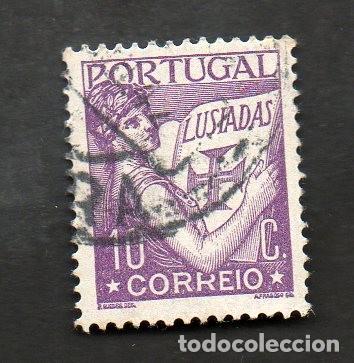 Sellos: FILA 1931 PORTUGAL AF-516 YT 532 LUSIADAS CIRCULADO