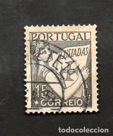Sellos: FILA 1931 PORTUGAL AF-517 YT 533 LUSIADAS CIRCULADO