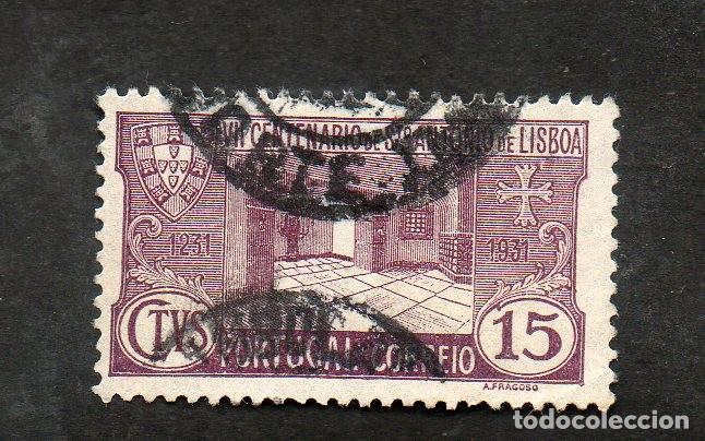 Sellos: FILA 1931 PORTUGAL AF-531 YT 547 MORTE S. ANT&Oacute;NIO CIRCULADO