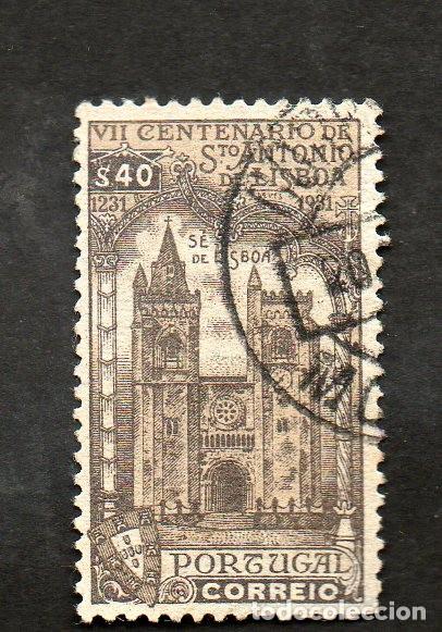 Sellos: FILA 1931 PORTUGAL AF-533 YT 549 MORTE S. ANT&Oacute;NIO CIRCULADO