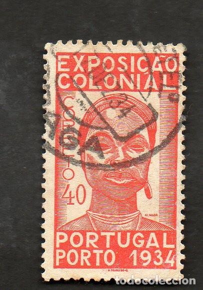 Sellos: FILA 1934 PORTUGAL AF-562 YT 573 EXPOSI&Ccedil;&Atilde;O COLONIAL PORTUGUESA CIRCULADO