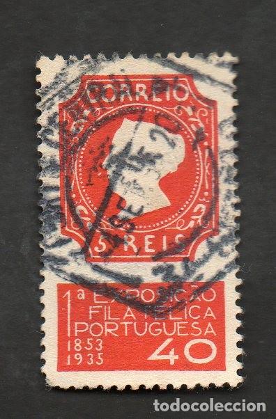 Sellos: FILA 1935 PORTUGAL AF-564 YT 575 EXPOSI&Ccedil;&Atilde;O FILAT&Eacute;LICA PORTUGUESA CIRCULADO