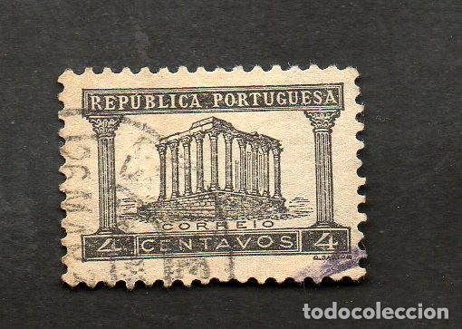 Sellos: FILA 1935-1936 PORTUGAL AF-565 YT 576 TEMPLO DE DIANA CIRCULADO