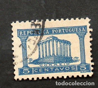Sellos: FILA 1935-1936 PORTUGAL AF-566 YT 577 TEMPLO DE DIANA CIRCULADO