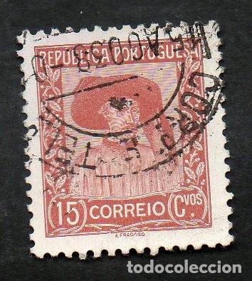 Sellos: FILA 1935 PORTUGAL AF-569 YT 580 INFANTE D. HENRIQUE CIRCULADO