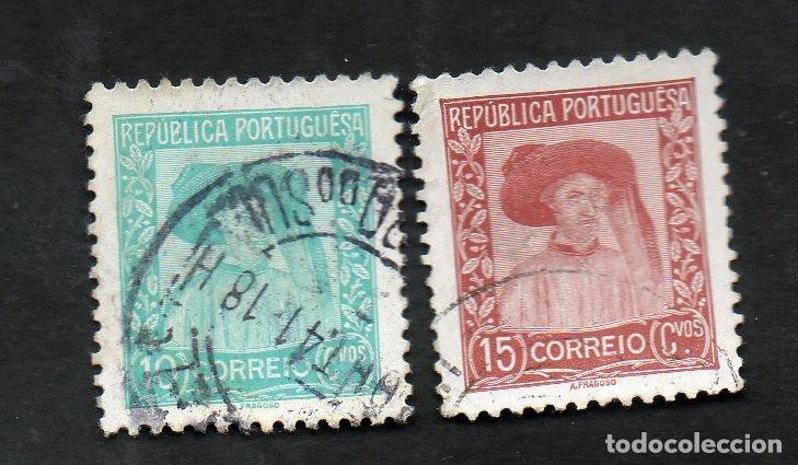 Sellos: FILA 1935 PORTUGAL AF-568-569 YT 579-580 INFANTE D. HENRIQUE CIRCULADO