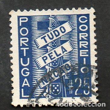 Sellos: FILA 1935-1941 PORTUGAL AF-570 YT 581 TUDO PELA NA&Ccedil;&Atilde;O CIRCULADO