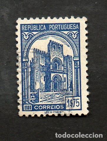 Sellos: FILA 1935 PORTUGAL AF-575 YT 584 S&Eacute; DE COIMBRA CIRCULADO